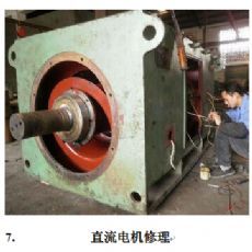 安康電機(jī)修理找哪家