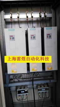 西門子6se70變頻器顯示 f020 f021 f023維修公司