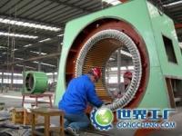 供應進口直流電機修理價格_供應進口直流電機修理廠家_世界工廠網產品信息庫