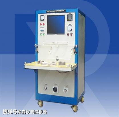 交流電機 無刷電機綜合測試系統(tǒng) 用于各類單相交流電機 直流無刷電機等產(chǎn)品