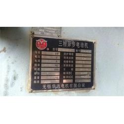 濟南維修,濟南申合電機公司,歐陸直流調速器維修