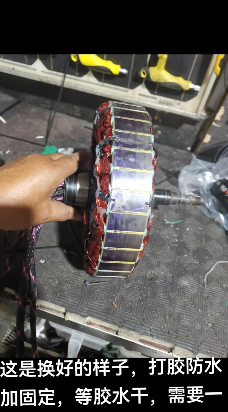 直流電機(jī)簡(jiǎn)單維修.