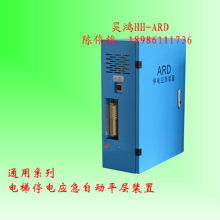 鼎陽特種機(jī)電修理廠 專業(yè)維修大中小型交直流電機(jī)與直流電機(jī)的可靠伙伴