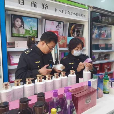 會(huì)寧縣市場監(jiān)督管理局重拳出擊嚴(yán)查'3·15'曝光化妝品