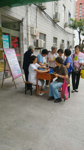 營養(yǎng)，生命質(zhì)量的基石；指南，健康生活的航標(biāo)